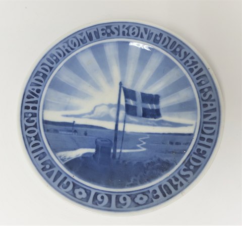 Royal Copenhagen. Commemorative plate # 188. Söndenaa. 1919. Diameter 15 cm.