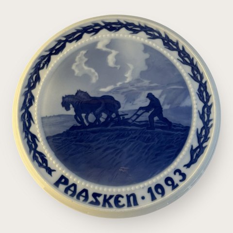 main