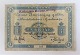 Grönland. 1 Krone Banknote 1905. Überstempelt: Den ...