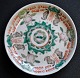 Pegasus – Kunst 
- Antik - 
Design 
präsentiert: 
Chinesischer 
Porzellanteller, 
polychron 
dekoriert, 19. 
Jahrhundert