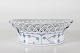 Stari Antik 
presents: 
Royal 
Copenhagen
Blue fluted 
full lace
Fruit Bowl 
1055
