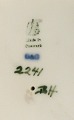 sub: 2